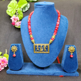 Red Marble Beads & Shehnai Pendant Necklace